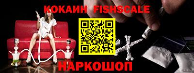круглые Гусь-Хрустальный