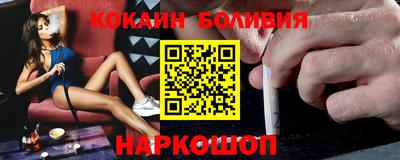 эйфоретик Гусев