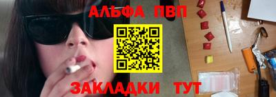 эйфоретик Гусев