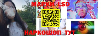 круглые Гусь-Хрустальный