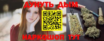круглые Гусь-Хрустальный