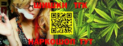 эйфоретик Гусев