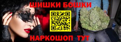 круглые Гусь-Хрустальный