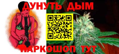 эйфоретик Гусев
