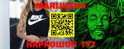 эйфоретик Гусев