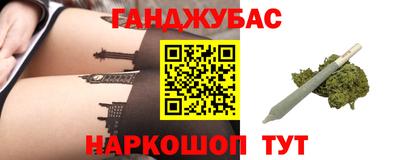 круглые Гусь-Хрустальный