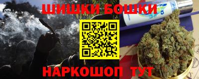 меф Гусиноозёрск