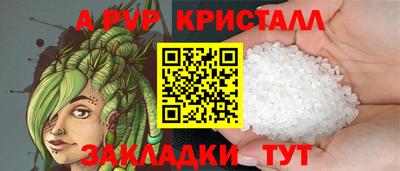 эйфоретик Гусев