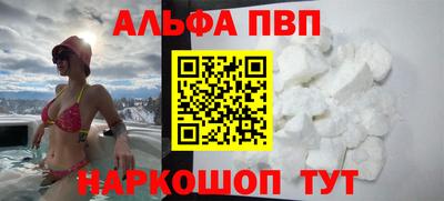 круглые Гусь-Хрустальный