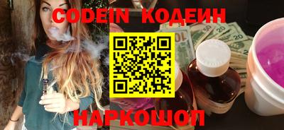 эйфоретик Гусев