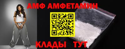 эйфоретик Гусев