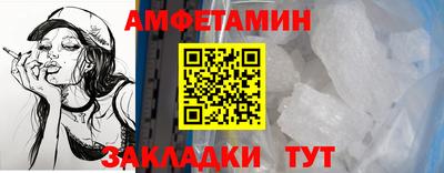 эйфоретик Гусев
