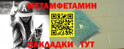 круглые Гусь-Хрустальный
