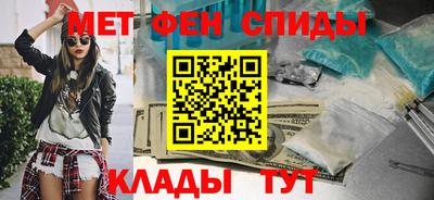 эйфоретик Гусев
