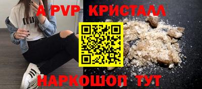 эйфоретик Гусев