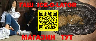 эйфоретик Гусев