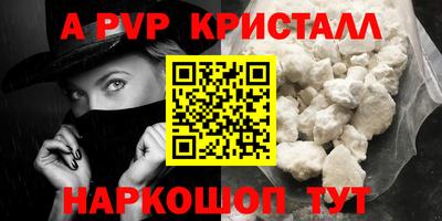 круглые Гусь-Хрустальный