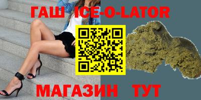 эйфоретик Гусев