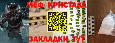эйфоретик Гусев