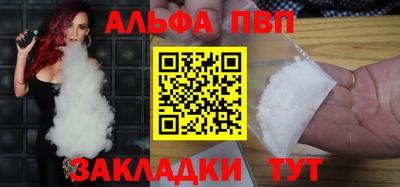 круглые Гусь-Хрустальный